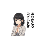 ちさとのビジネススタンプ②（個別スタンプ：3）