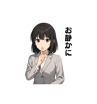ちさとのビジネススタンプ②（個別スタンプ：6）