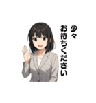 ちさとのビジネススタンプ②（個別スタンプ：7）