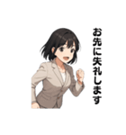 ちさとのビジネススタンプ②（個別スタンプ：9）