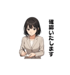 ちさとのビジネススタンプ②（個別スタンプ：10）