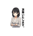 ちさとのビジネススタンプ②（個別スタンプ：18）