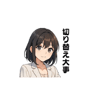 ちさとのビジネススタンプ②（個別スタンプ：31）