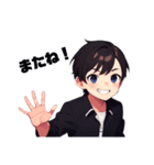 美少年の日常風景1（個別スタンプ：3）