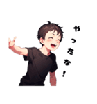 美少年の日常風景1（個別スタンプ：7）