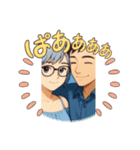 幸せみんなに感謝（個別スタンプ：2）