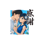 幸せみんなに感謝（個別スタンプ：3）
