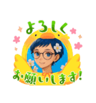 幸せみんなに感謝（個別スタンプ：5）