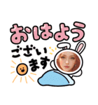 幸せみんなに感謝（個別スタンプ：6）