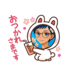 幸せみんなに感謝（個別スタンプ：7）