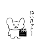 熊すぎる（個別スタンプ：1）