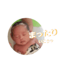 とわスタンプぷぷぷ（個別スタンプ：5）