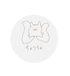 人の顔を描きました（個別スタンプ：4）