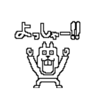 おにぎ輪廻（個別スタンプ：3）