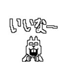 おにぎ輪廻（個別スタンプ：9）