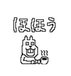 おにぎ輪廻（個別スタンプ：12）