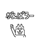 おにぎ輪廻（個別スタンプ：15）