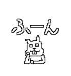 おにぎ輪廻（個別スタンプ：17）