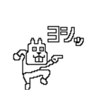 おにぎ輪廻（個別スタンプ：34）