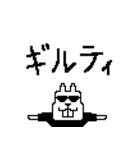 おにぎ輪廻（個別スタンプ：38）