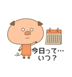 トン吉の"やらない力"編（個別スタンプ：6）