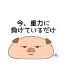 トン吉の"やらない力"編（個別スタンプ：24）