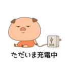 トン吉の"やらない力"編（個別スタンプ：25）