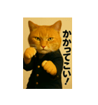 ワルかわ特攻隊！ワンコ＆ニャンコ（個別スタンプ：29）