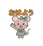 あねネズミのやさしい日常スタンプ（個別スタンプ：1）