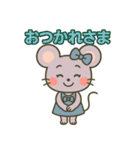あねネズミのやさしい日常スタンプ（個別スタンプ：2）