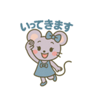 あねネズミのやさしい日常スタンプ（個別スタンプ：7）