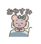 あねネズミのやさしい日常スタンプ（個別スタンプ：8）