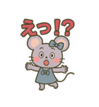 あねネズミのやさしい日常スタンプ（個別スタンプ：10）