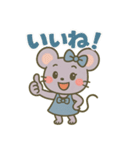 あねネズミのやさしい日常スタンプ（個別スタンプ：14）
