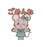 あねネズミのやさしい日常スタンプ（個別スタンプ：17）