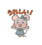 あねネズミのやさしい日常スタンプ（個別スタンプ：18）