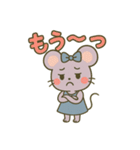 あねネズミのやさしい日常スタンプ（個別スタンプ：20）