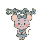 あねネズミのやさしい日常スタンプ（個別スタンプ：21）