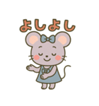 あねネズミのやさしい日常スタンプ（個別スタンプ：23）