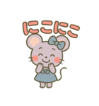 あねネズミのやさしい日常スタンプ（個別スタンプ：25）