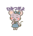あねネズミのやさしい日常スタンプ（個別スタンプ：28）