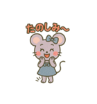 あねネズミのやさしい日常スタンプ（個別スタンプ：30）
