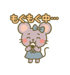 あねネズミのやさしい日常スタンプ（個別スタンプ：32）