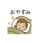 母さんの気づかいスタンプ 日常（個別スタンプ：4）