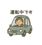 母さんの気づかいスタンプ 日常（個別スタンプ：8）