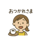 母さんの気づかいスタンプ 日常（個別スタンプ：29）