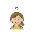母さんの気づかいスタンプ 日常（個別スタンプ：31）