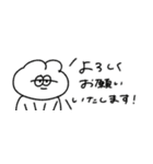 省スペースな無気力うさぎ（敬語）（個別スタンプ：7）
