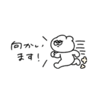省スペースな無気力うさぎ（敬語）（個別スタンプ：13）