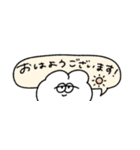 省スペースな無気力うさぎ（敬語）（個別スタンプ：21）